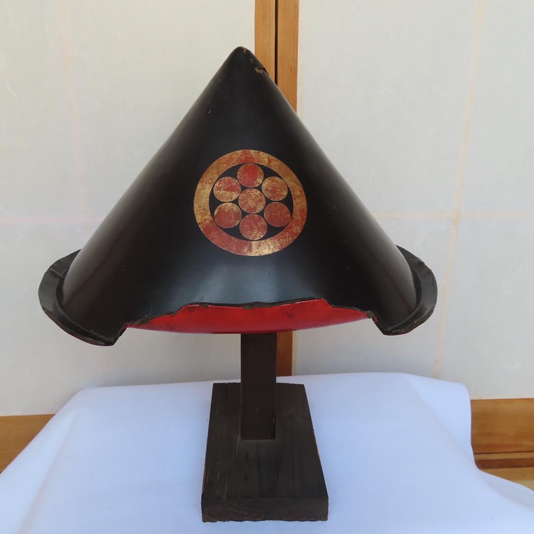 丸に九曜紋陣笠　トンキョ帽