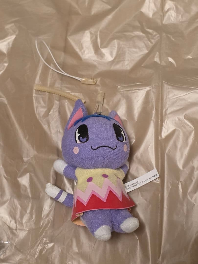 どうぶつの森 ブーケ マスコット キーホルダー 2006年 劇場版