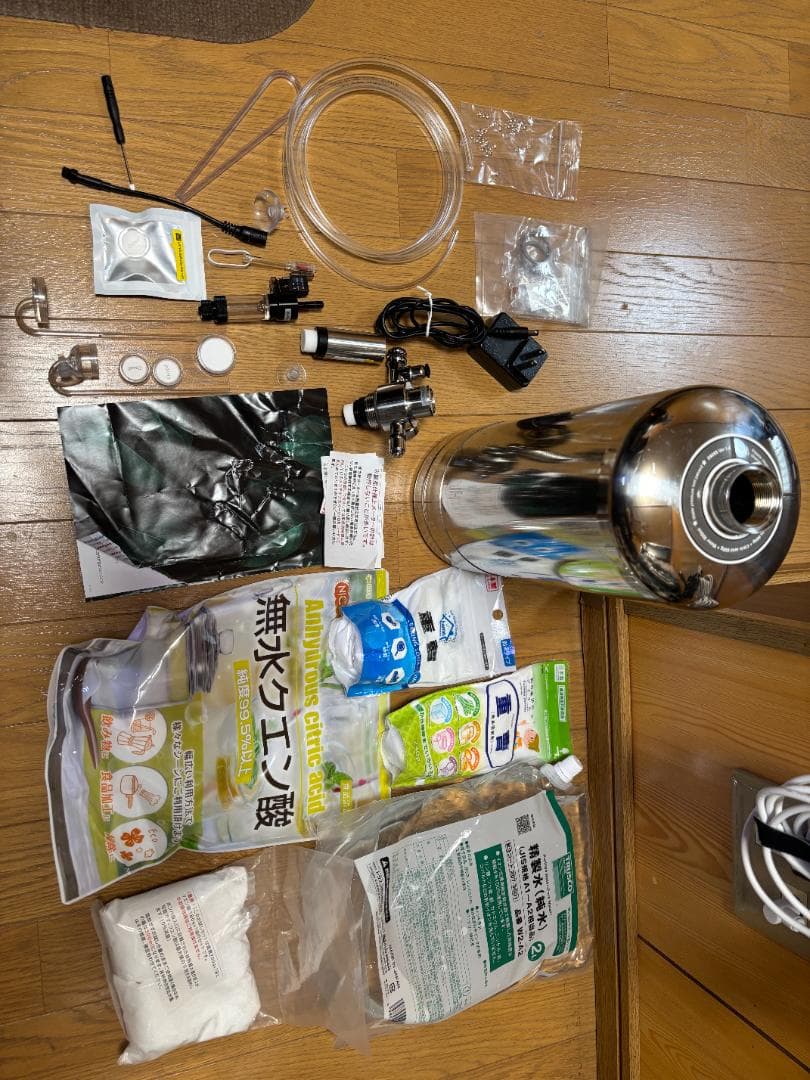 HaruDesign CO2ジェネレーターPRO-D805sVer 1.4セット