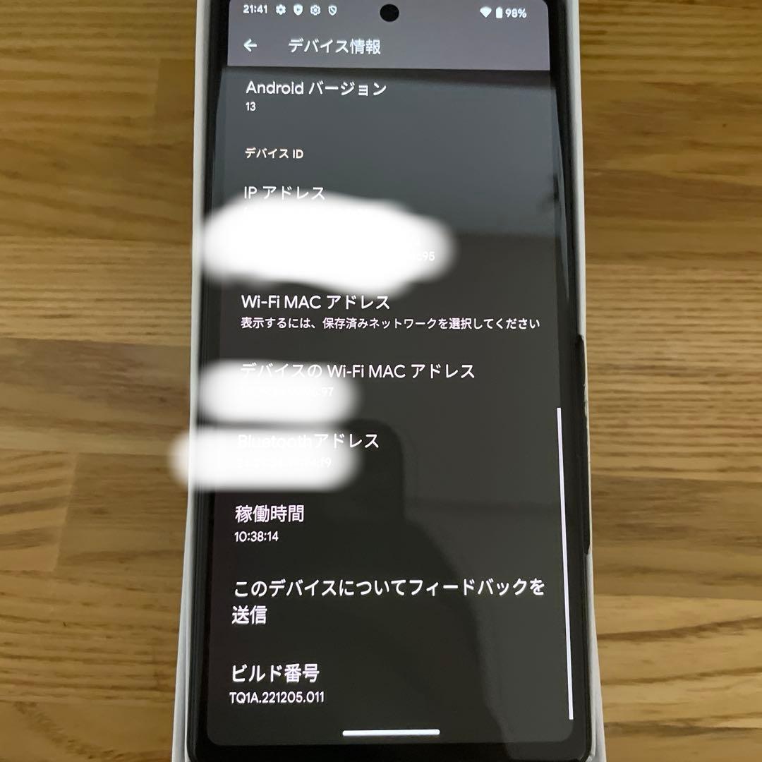 SIMフリー　Pixel 6a 128gb ほぼ新品