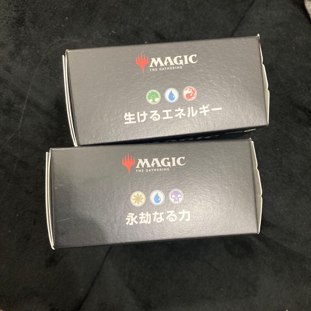 新*ん様 MTG 霊気走破 統率者デッキ　日本語版