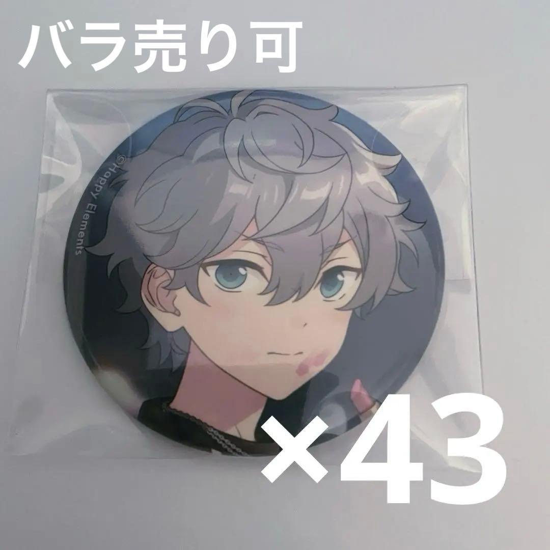 最終お値下げ 瀬名泉 テーマスカウト 缶バッジ