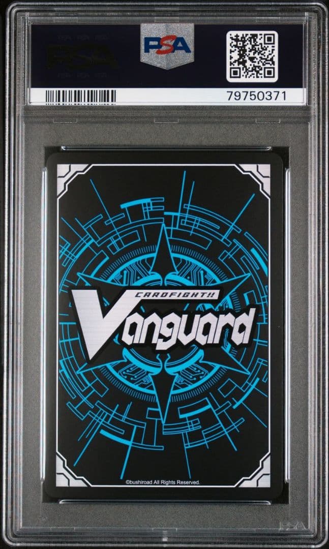 騎士王アルフレッド VMC プロモ PSA10 WINNER