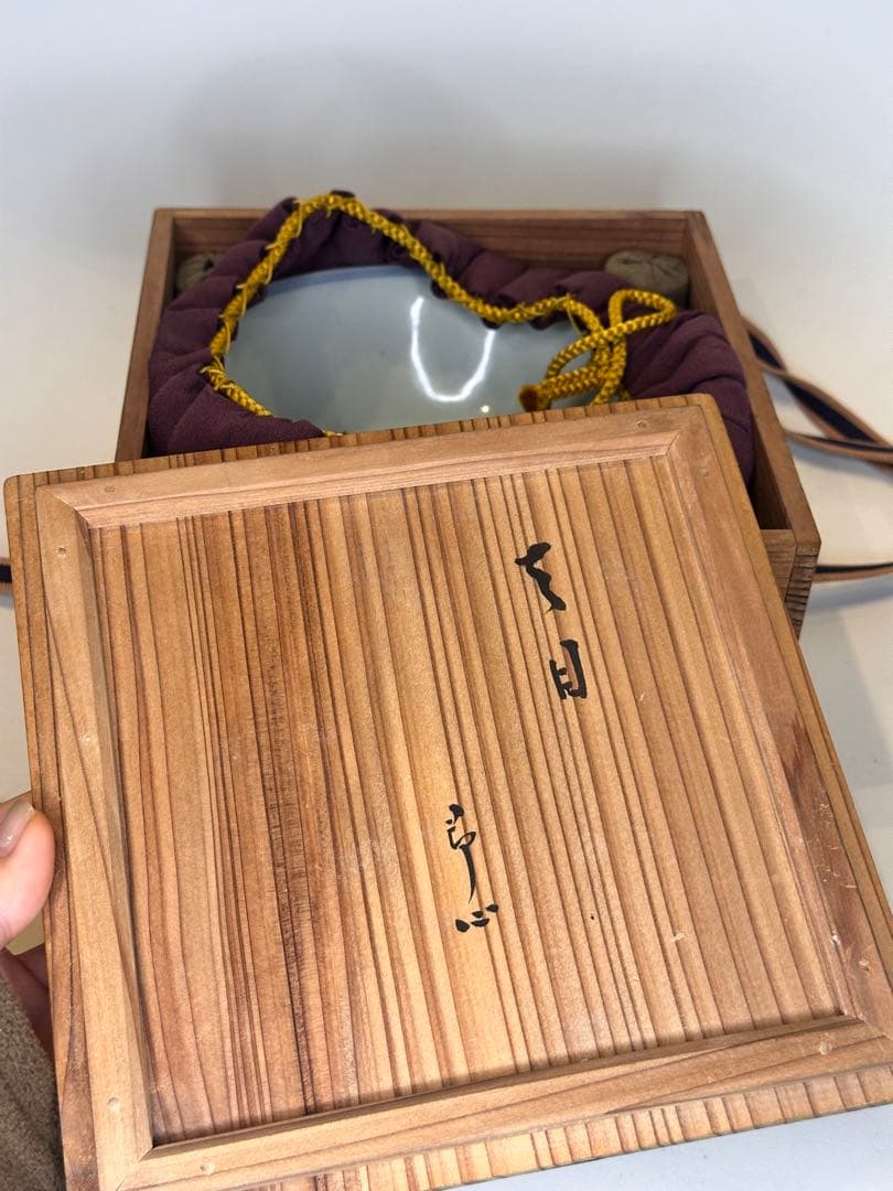 本mercy専用　大明萬暦年製 底款 青花染付対頭鳳紋 碗 仕覆木箱 中国古美術