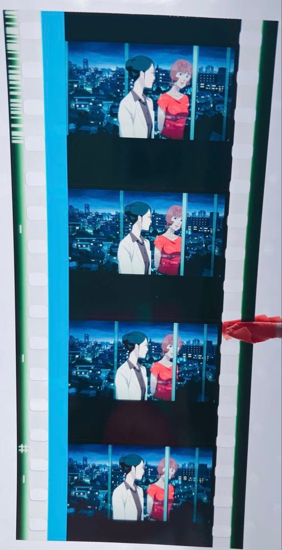 パプリカ 4Kリマスター版 入場者特典 限定ポチ袋入り生フィルム 千葉敦子