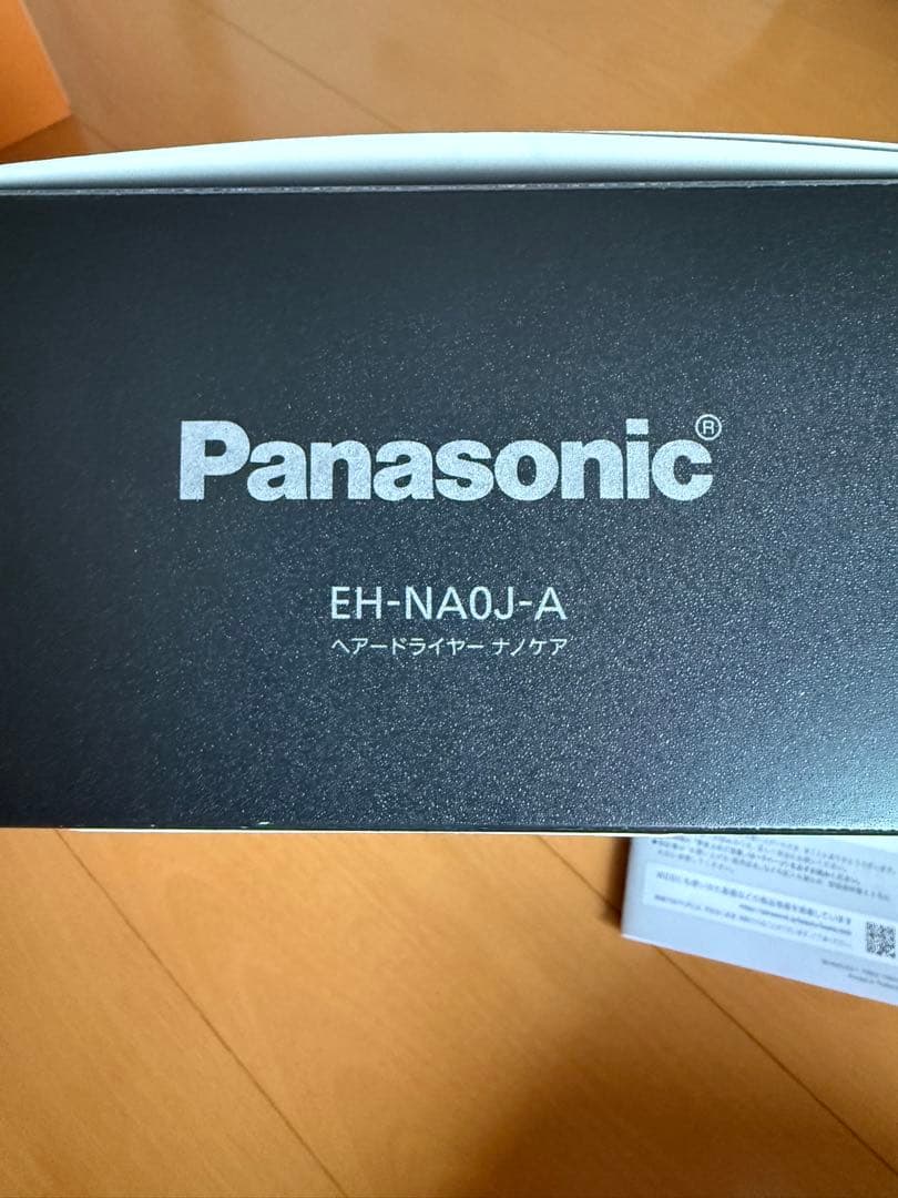 Panasonic EH-NA0J-A ヘアドライヤーナノケア