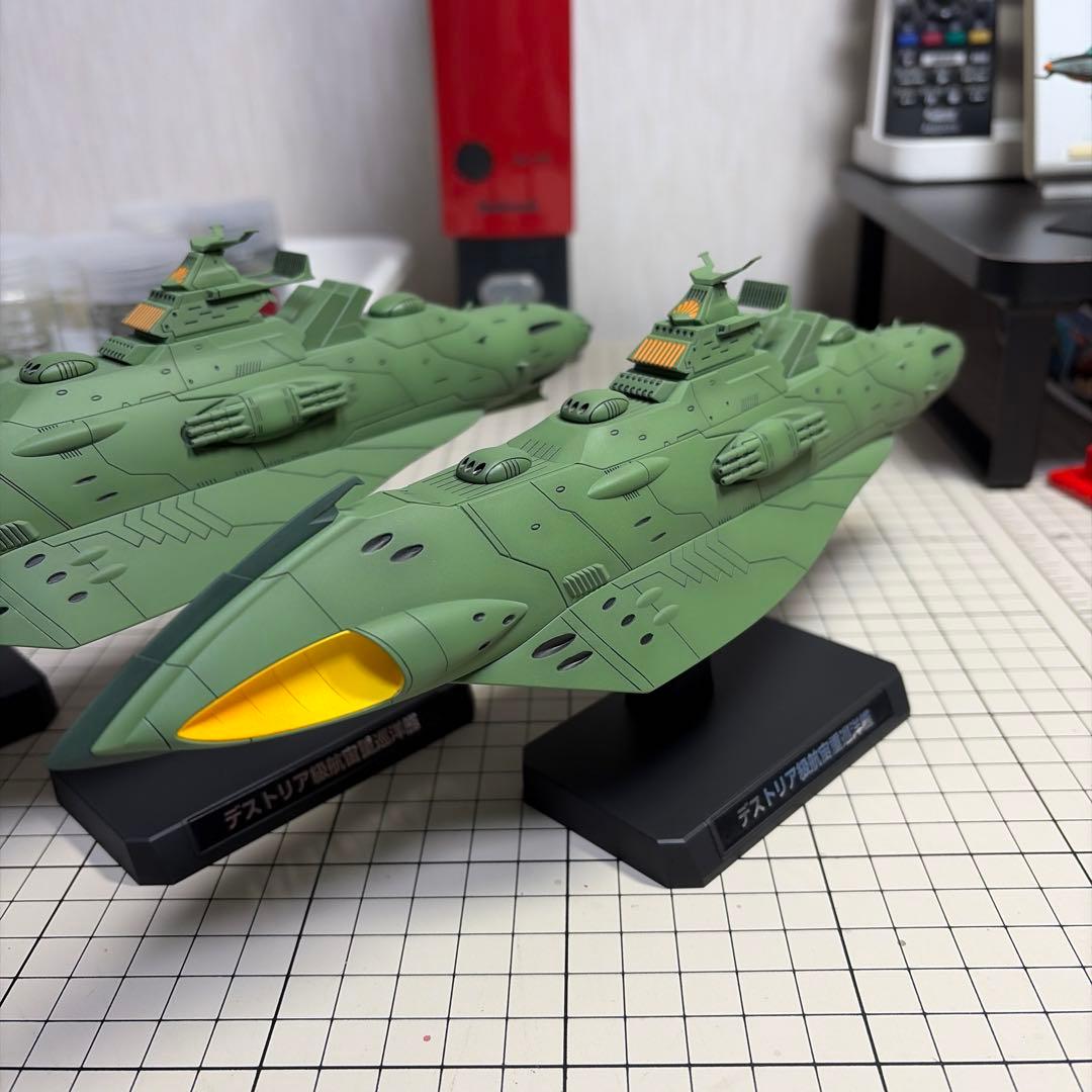 宇宙戦艦ヤマト プラモデル ガミラス艦デストリア級完成品セット