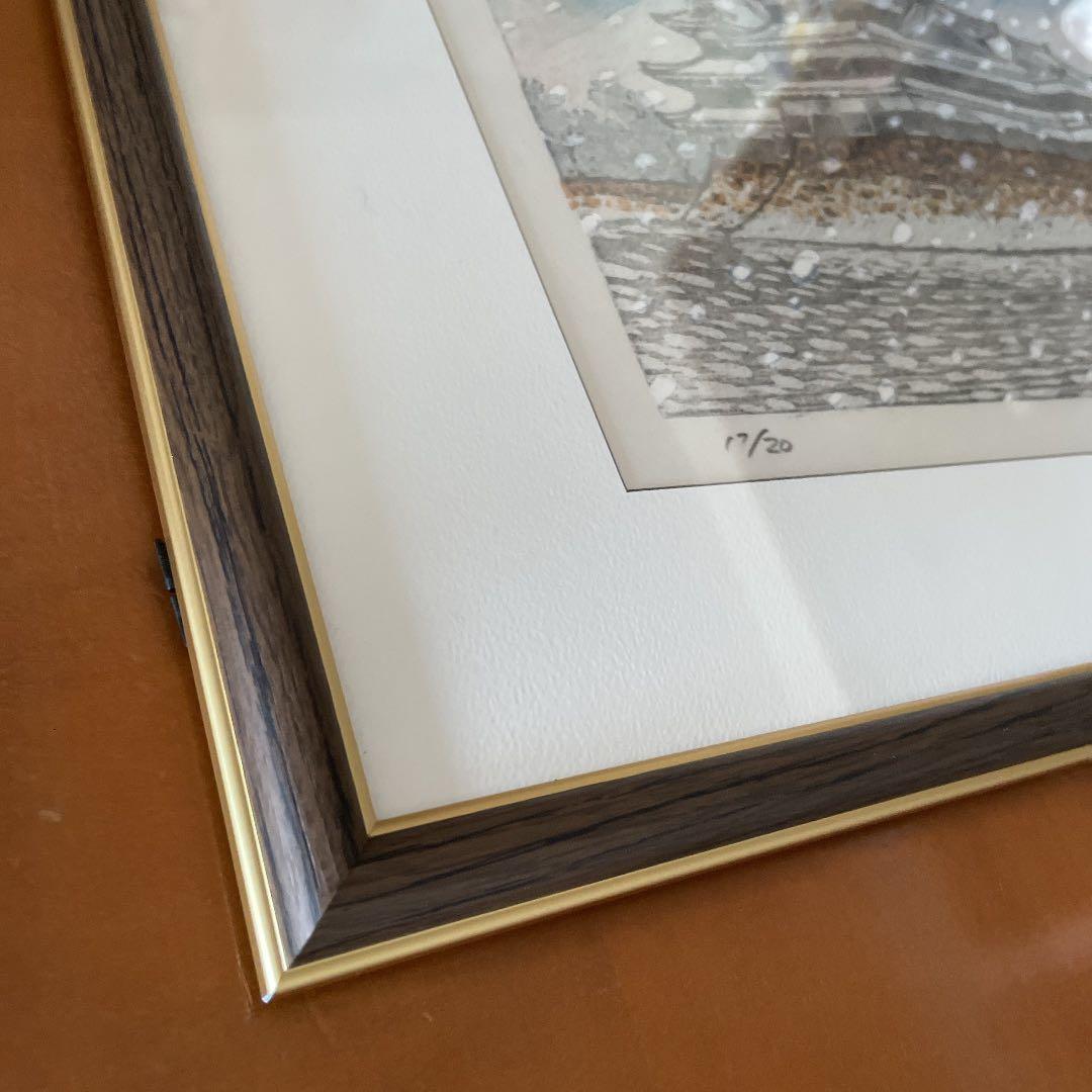 国宝 松本城「雪の松本城」塩入 久 版画