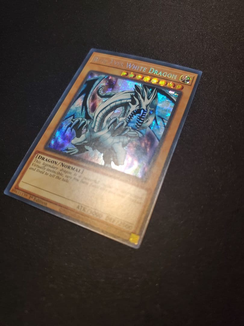 【ファラオズシークレット】青眼の白龍 【北米版】MAMA-104