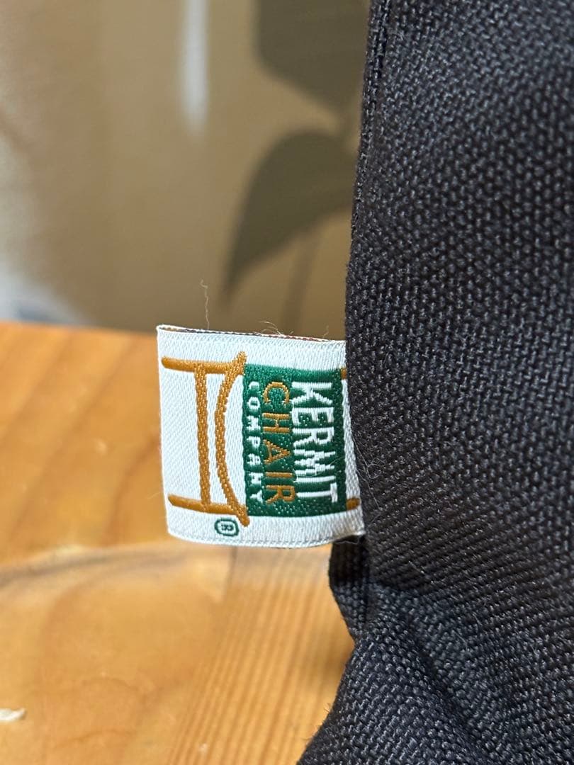 テーブル・チェア・ハンモック Kermit Table Oak