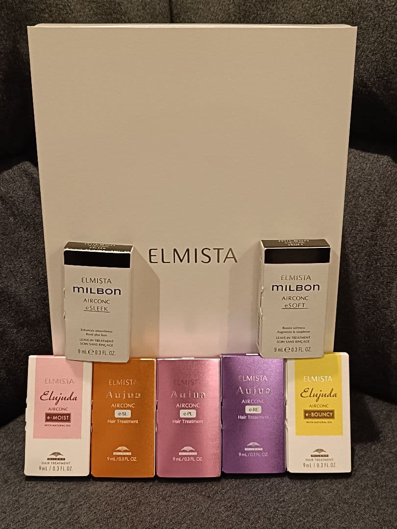 ミルボン エルミスタドライヤー　エアコンク7種セット