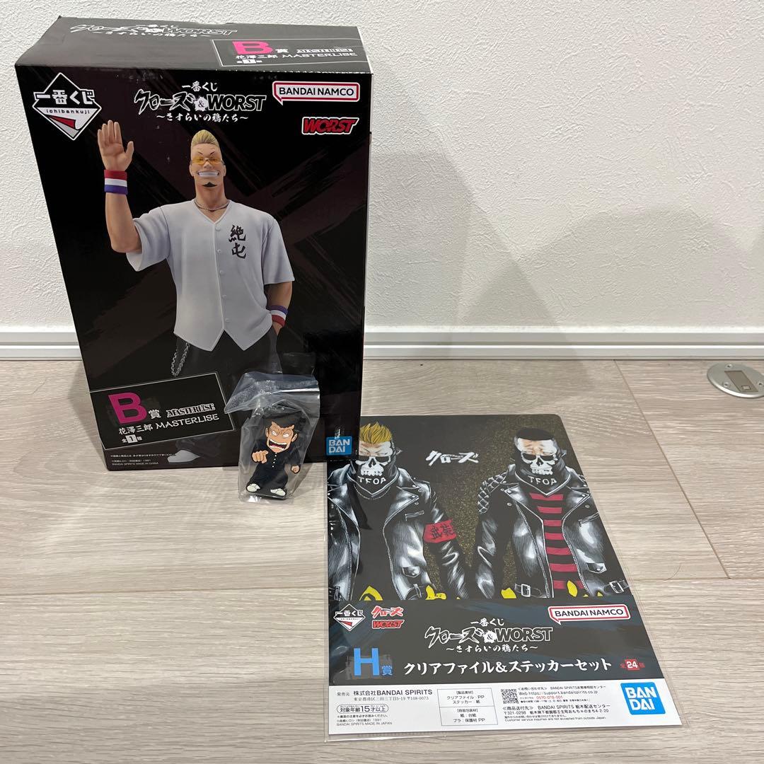 クローズ 花沢三郎 フィギュア＋クリアファイル＆ステッカーセット＋ラバースタンド