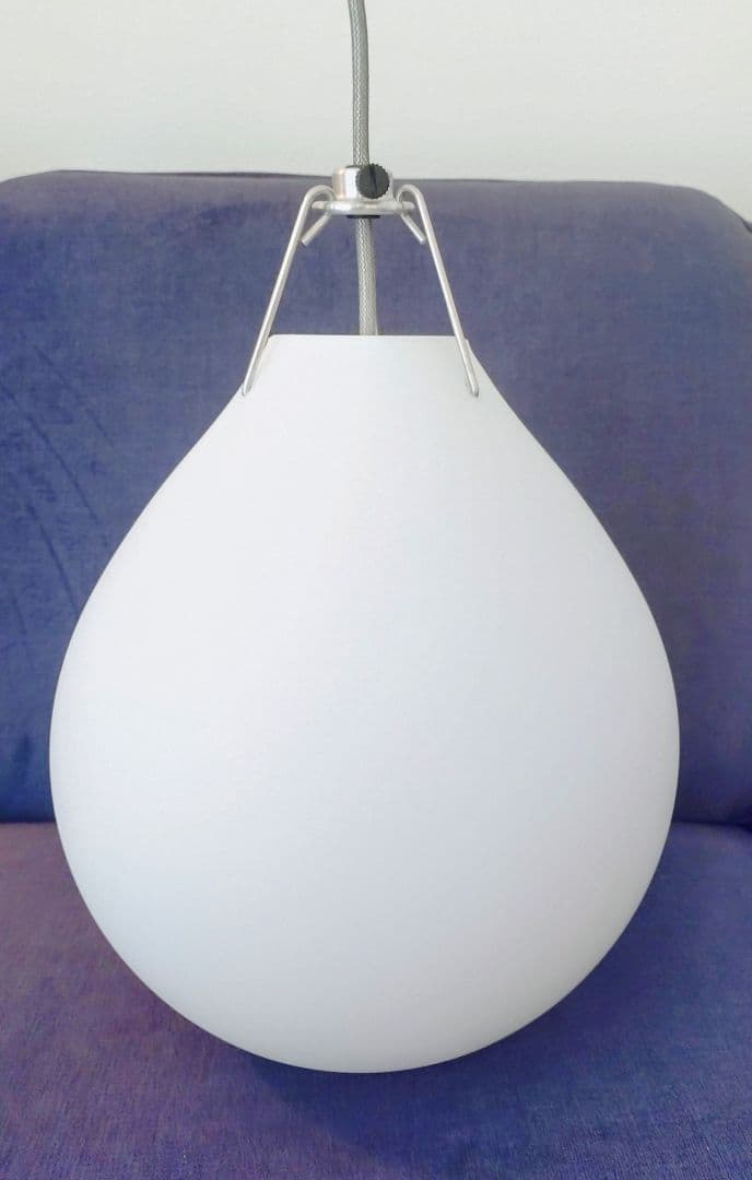 louis poulsen「MOSER（モザー）」ペンダント φ250mm