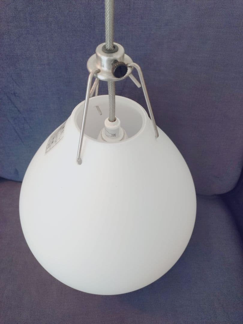 louis poulsen「MOSER（モザー）」ペンダント φ250mm