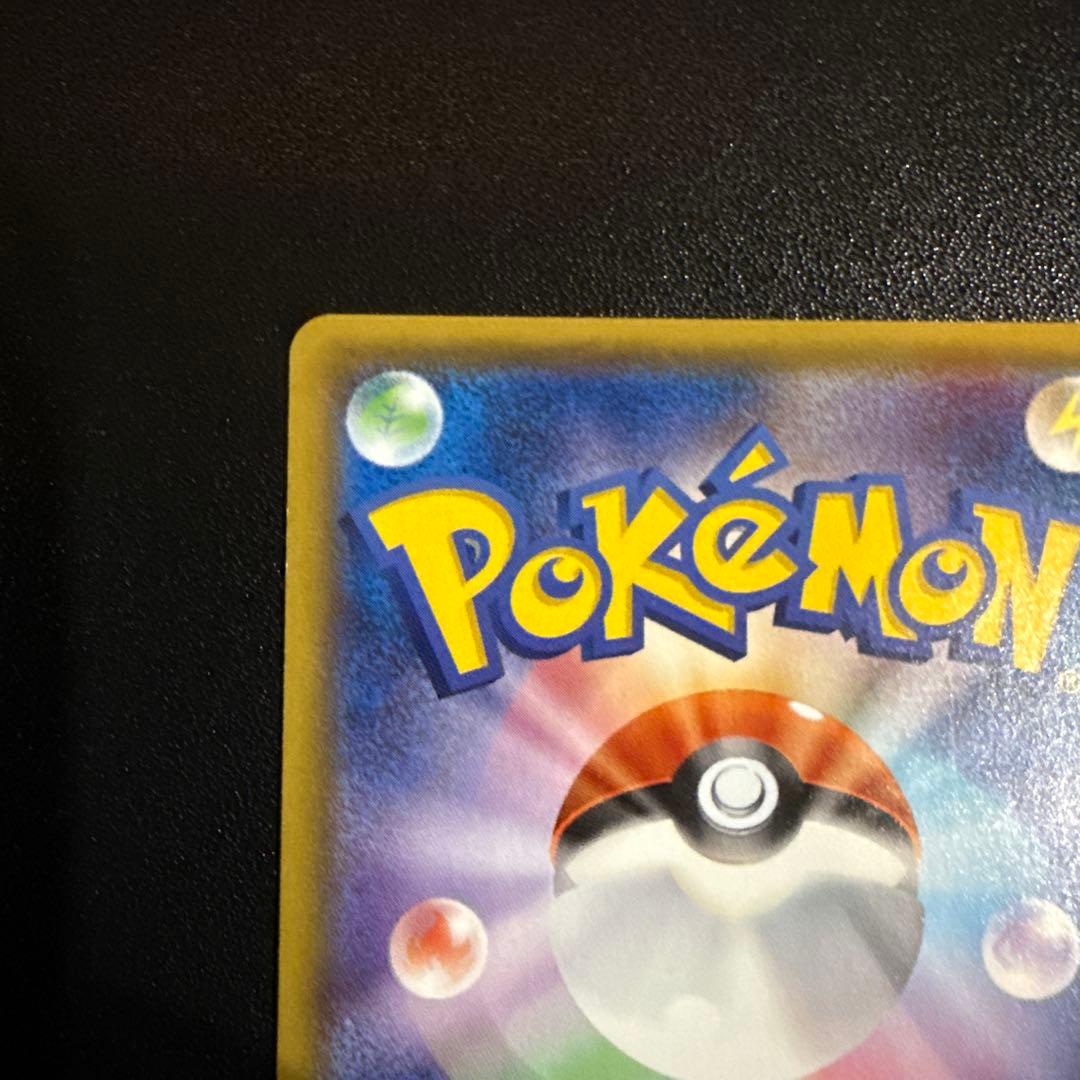 み*ん様 ポケモンカード ミュウツー&ミュウGX SR ミラクルツインGX 09