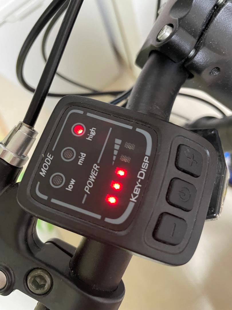 <引き取り限定> 電動アシスト自転車 軽量