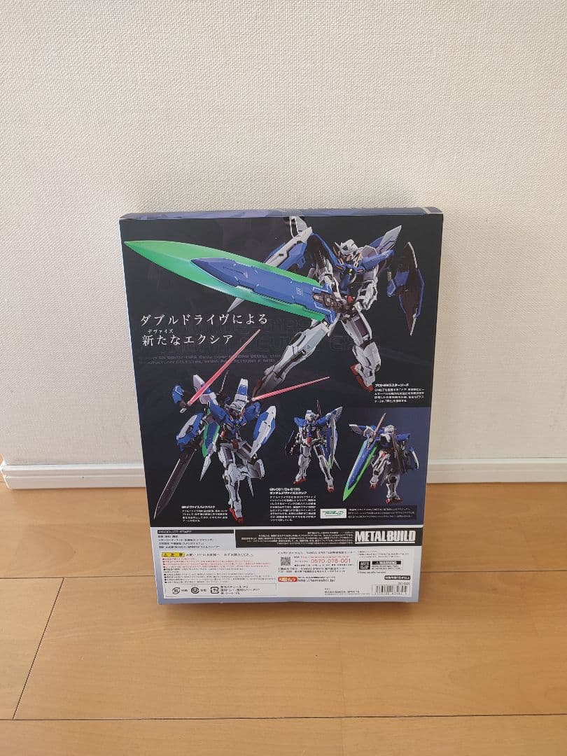 【未開封品】L BUILD（メタルビルド）ガンダムデヴァイズエクシア