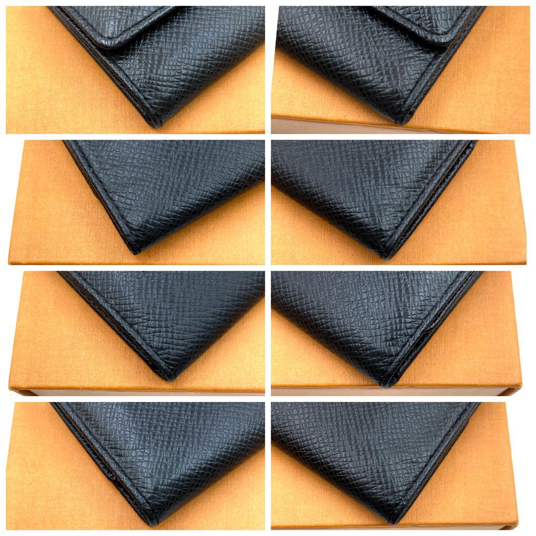 【美品】ルイヴィトン タイガ ミュルティクレ6 キーケース 6連 キーホルダー