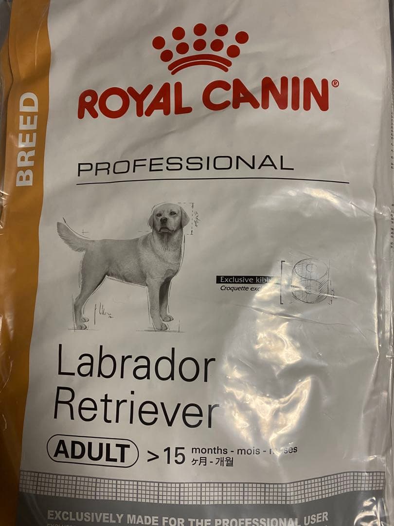 【専用】ロイヤルカナン ラブラドールレトリバー成犬用　１３キロ