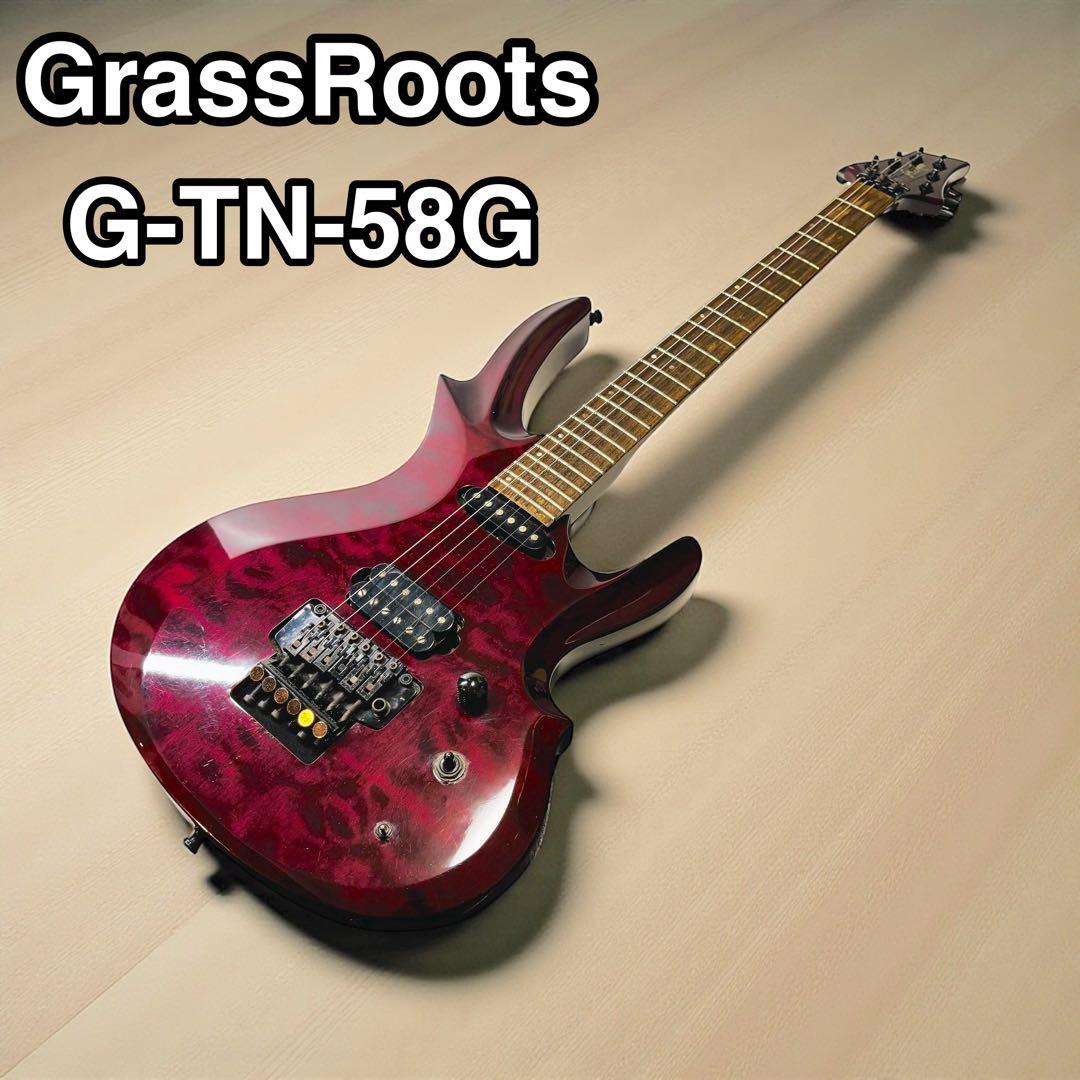 【訳あり特価】グラスルーツ GrassRoots G-TN-58G エレキギター