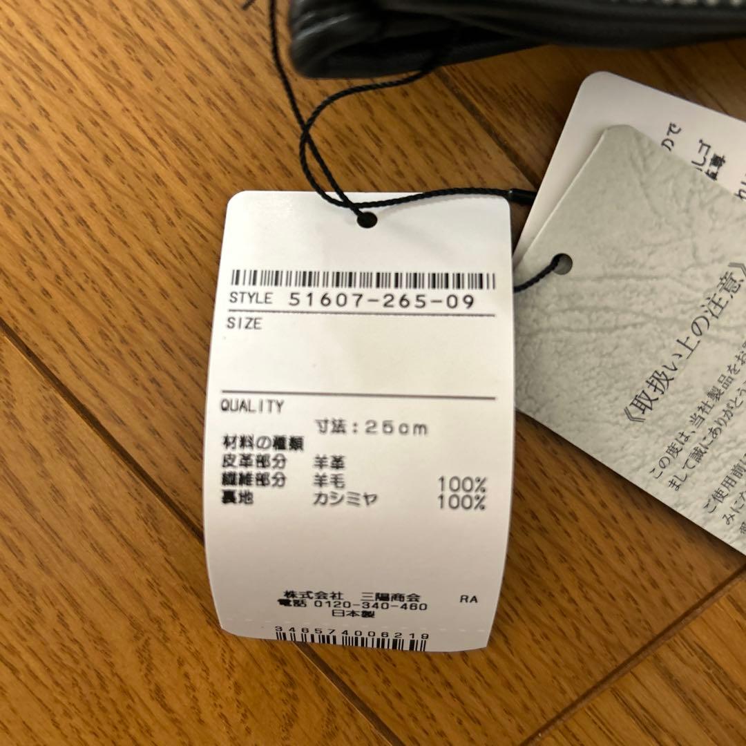 BLACK LABEL レザー手袋 Lサイズ チェック柄