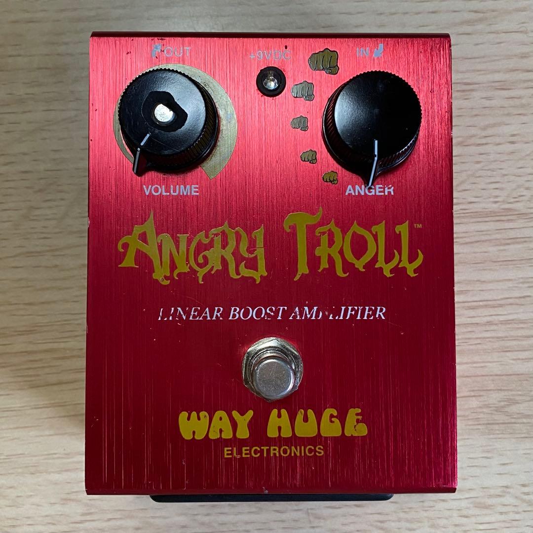 WAY HUGE ANGRY TROLL ブースター