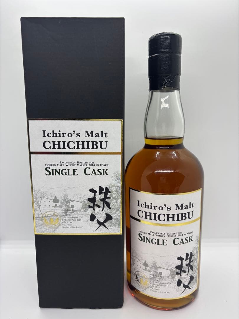 #イチローズモルト 秩父 大阪2014 シングルカスク 専用化粧箱付き700ml