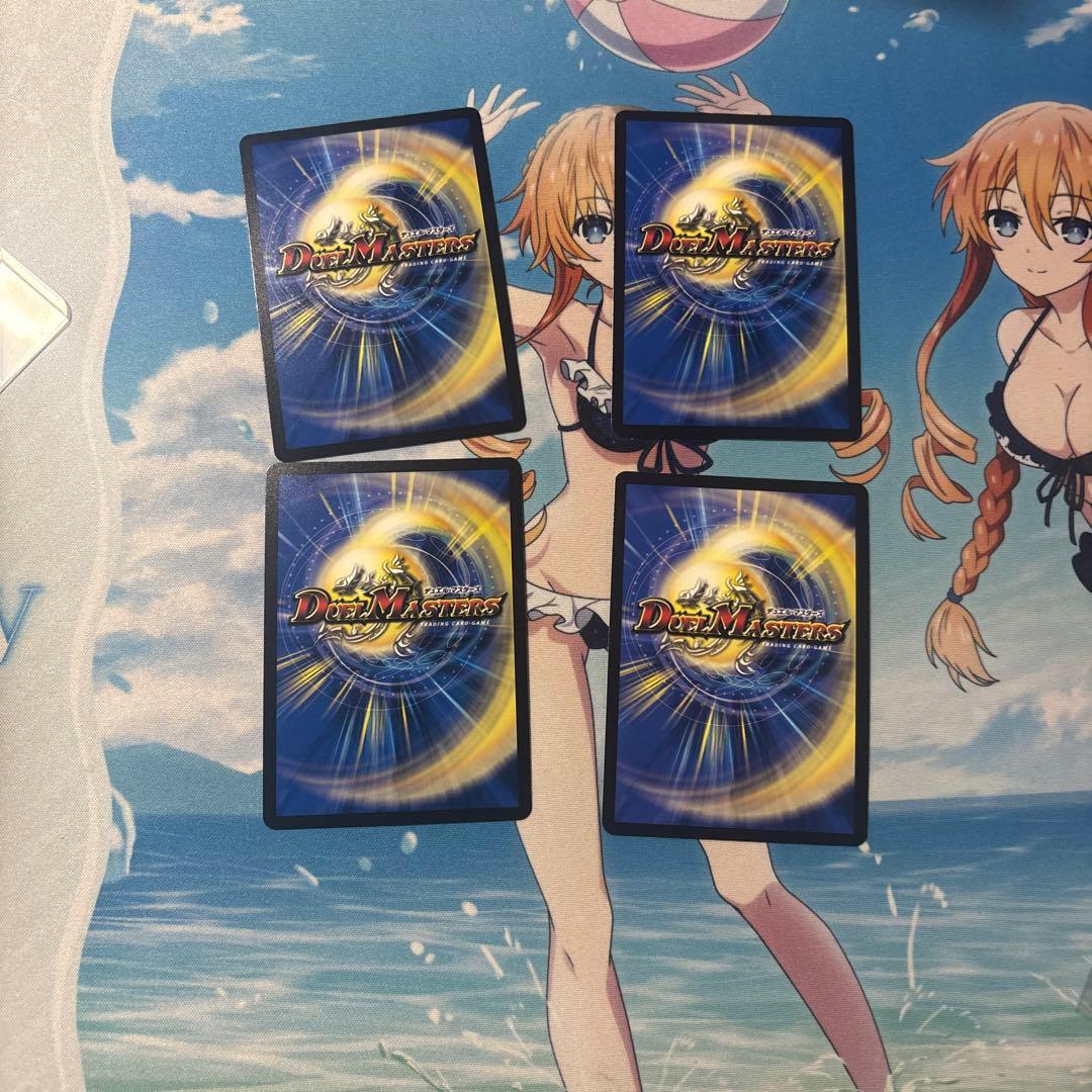 天革の騎令嬢 ミラクルステラ 4枚セット