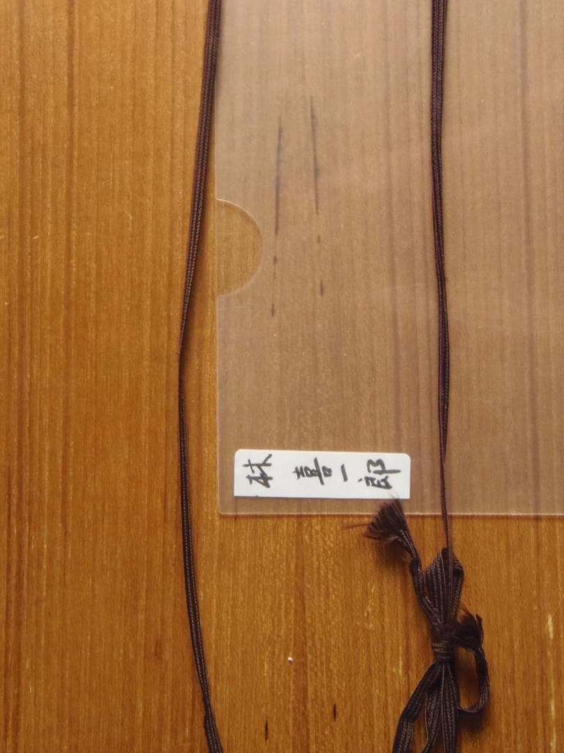 水墨画 民家 田園風景画 風景画 茅葺屋根 田舎家 絵画 墨絵 和風絵画