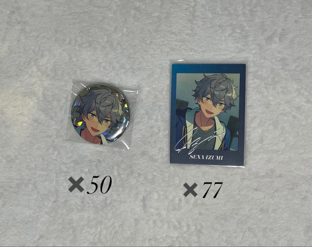 あんスタ 瀬名泉 缶バッジ ぱしゃっつ