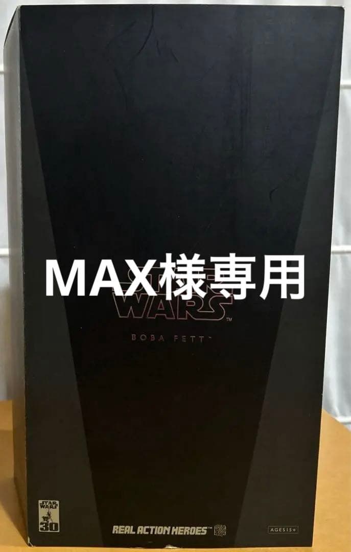 STAR WARS Boba Fettフィギュア☆エコメルカリ便了承お願いします