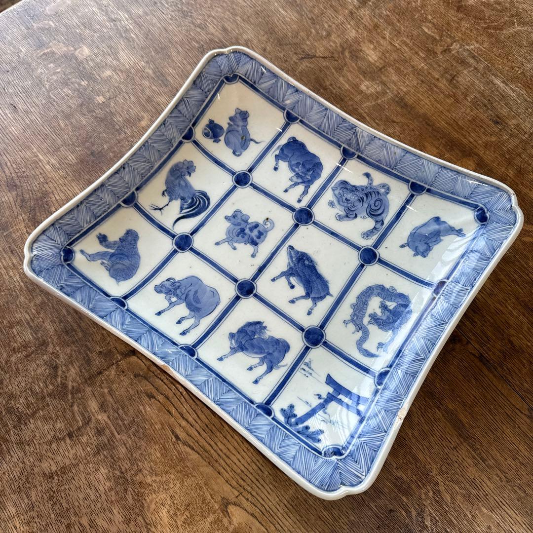 江戸後期 古伊万里 染付十二支図隅入角皿 図変わり！K307