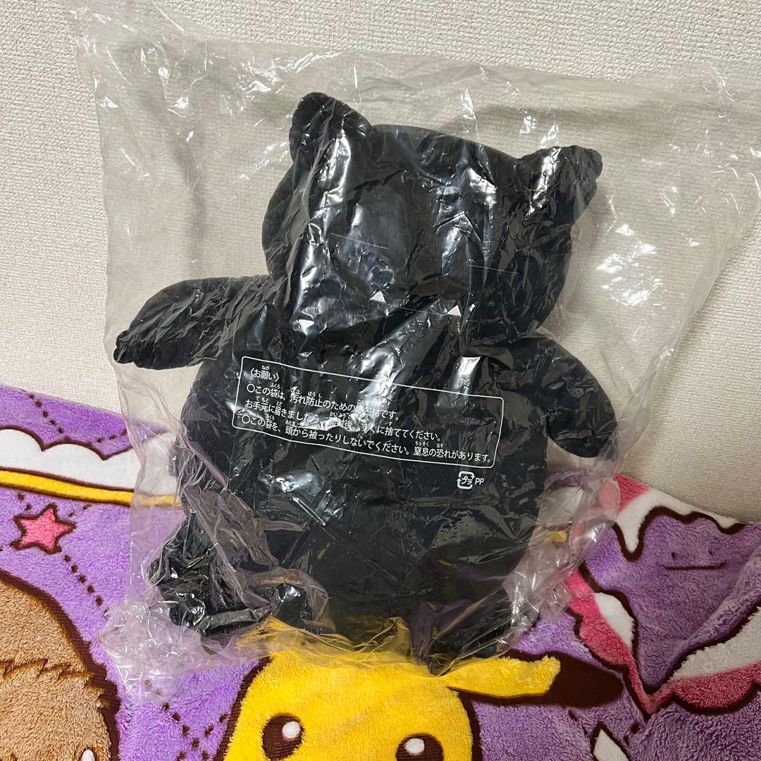 新品未使用　INN サンダーボルトプロジェクト　ピカチュウ　カビゴン　L セット