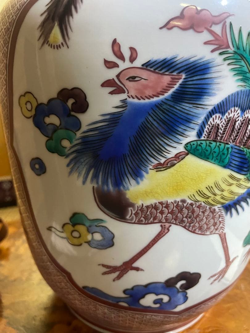 古九谷焼 二代 徳田八十吉 造 龍鳳文花瓶 柳雨軒 號　魁星　共箱　陶歴付き