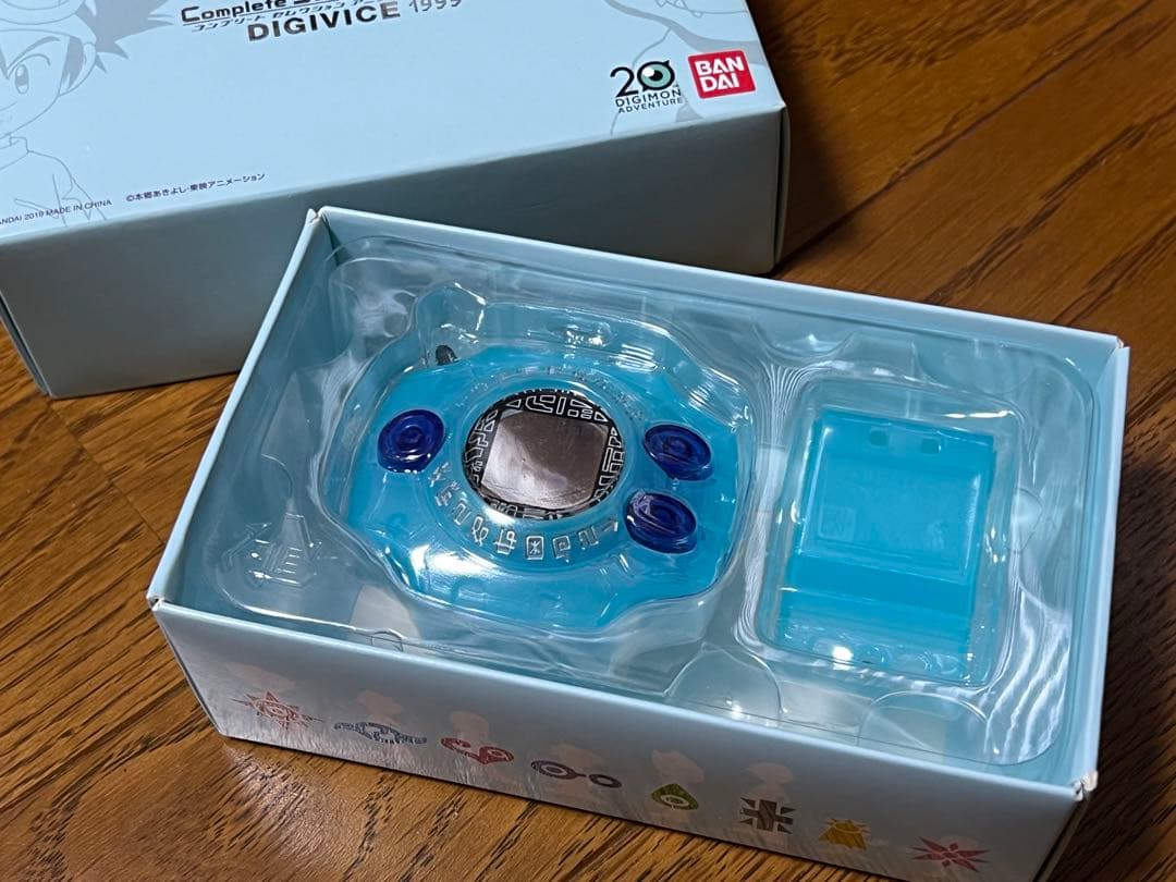 デジヴァイス1999