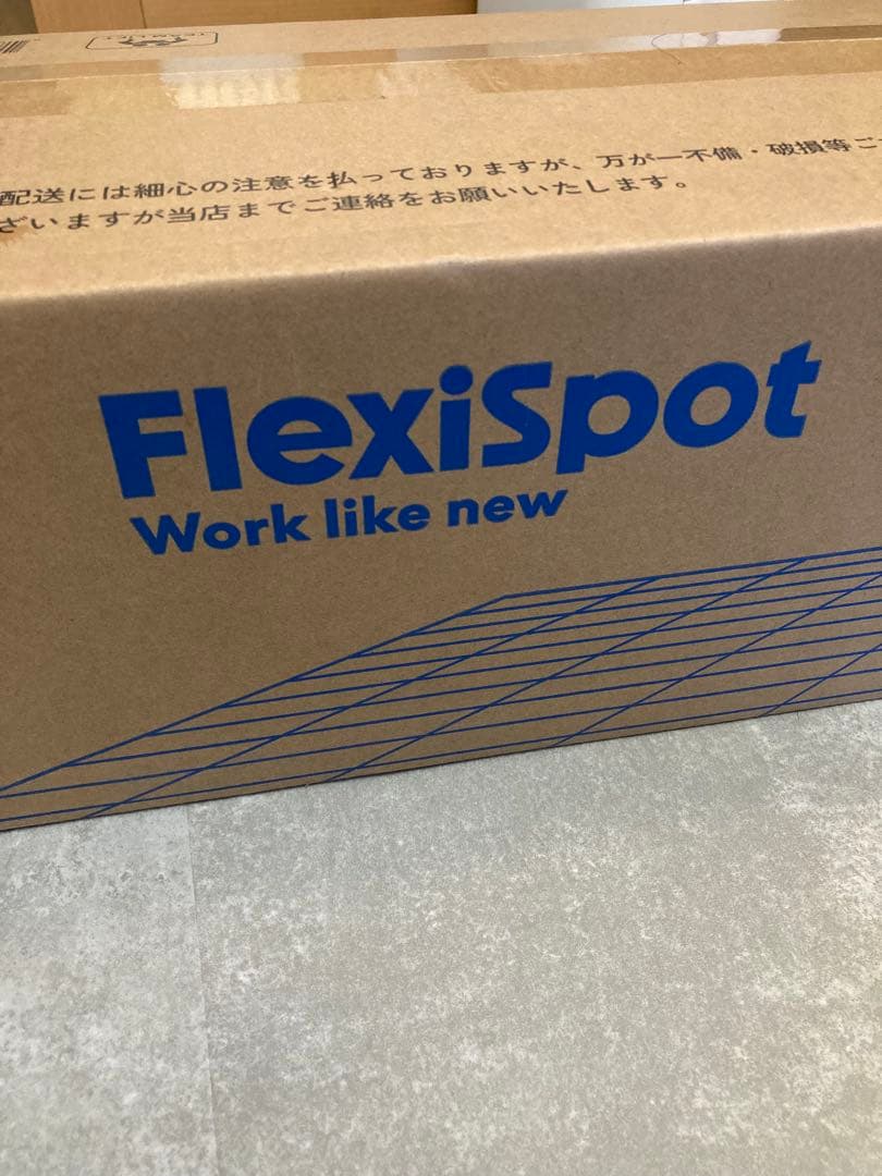 テムス　FLEXISPOT E7B + KANADEMONO天板