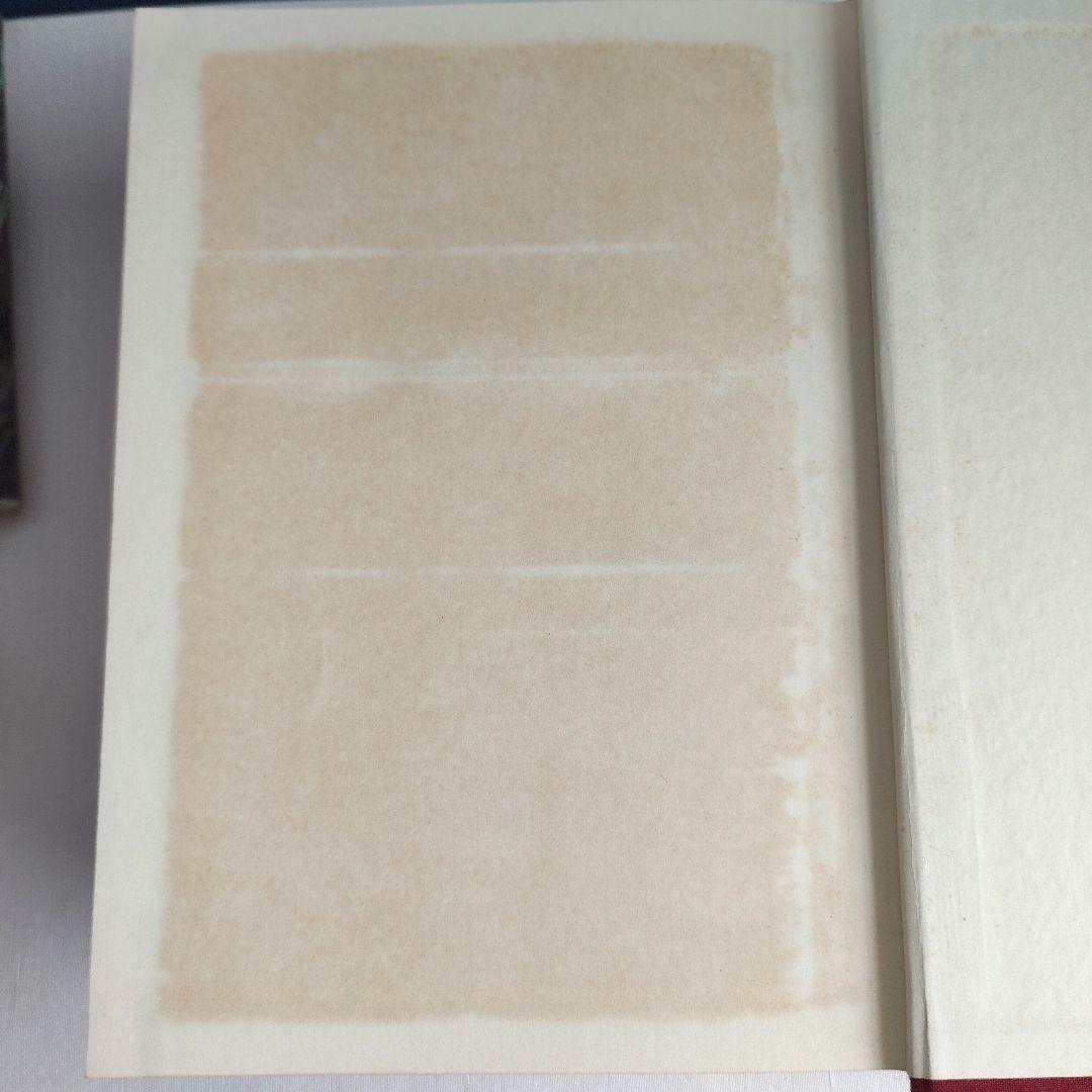 初版「指輪物語 」昭和47年(1972～)発行版 全6巻 トールキン /瀬田貞二