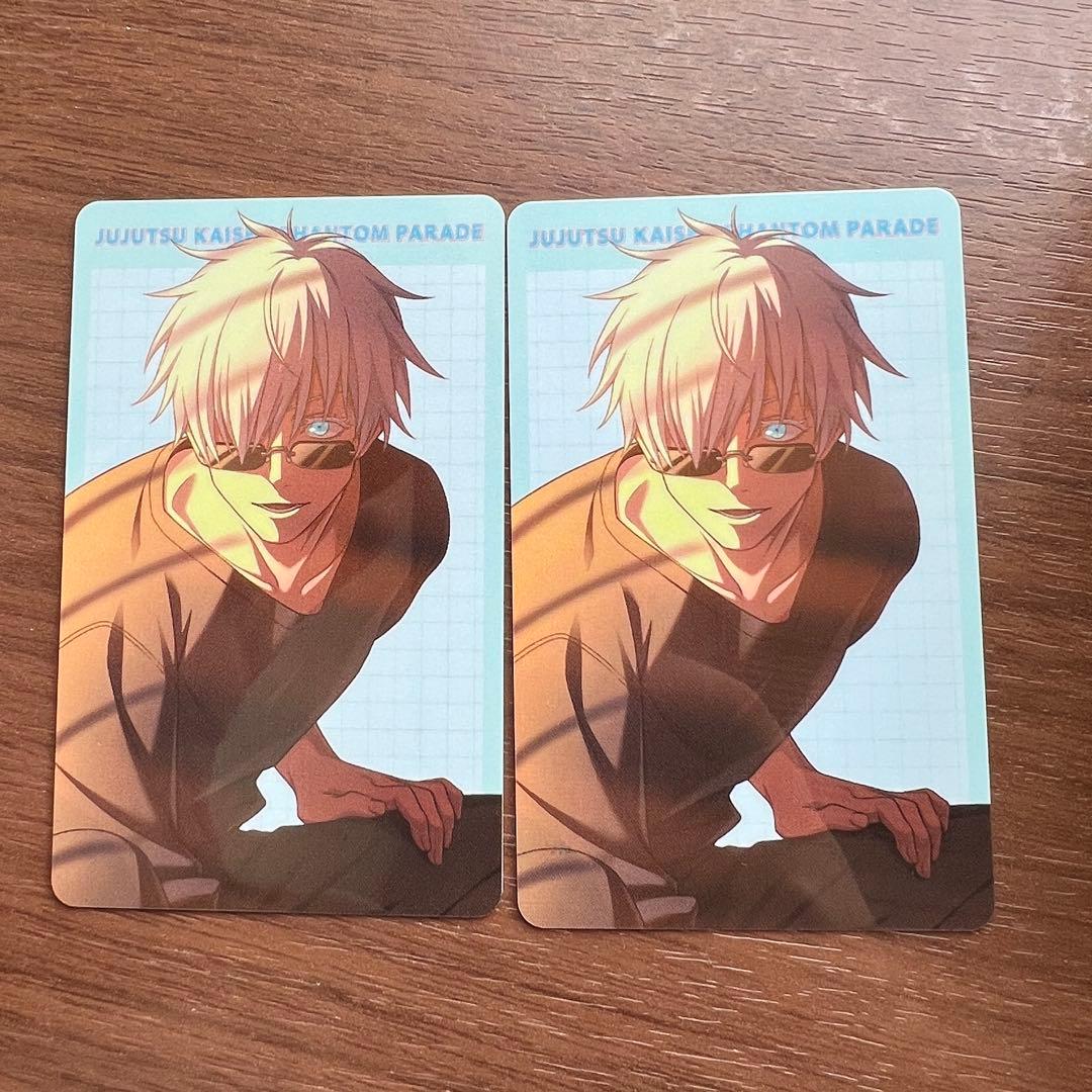 呪術廻戦 ファントムパレード　ファンパレ プロフィールカード 五条悟　2枚