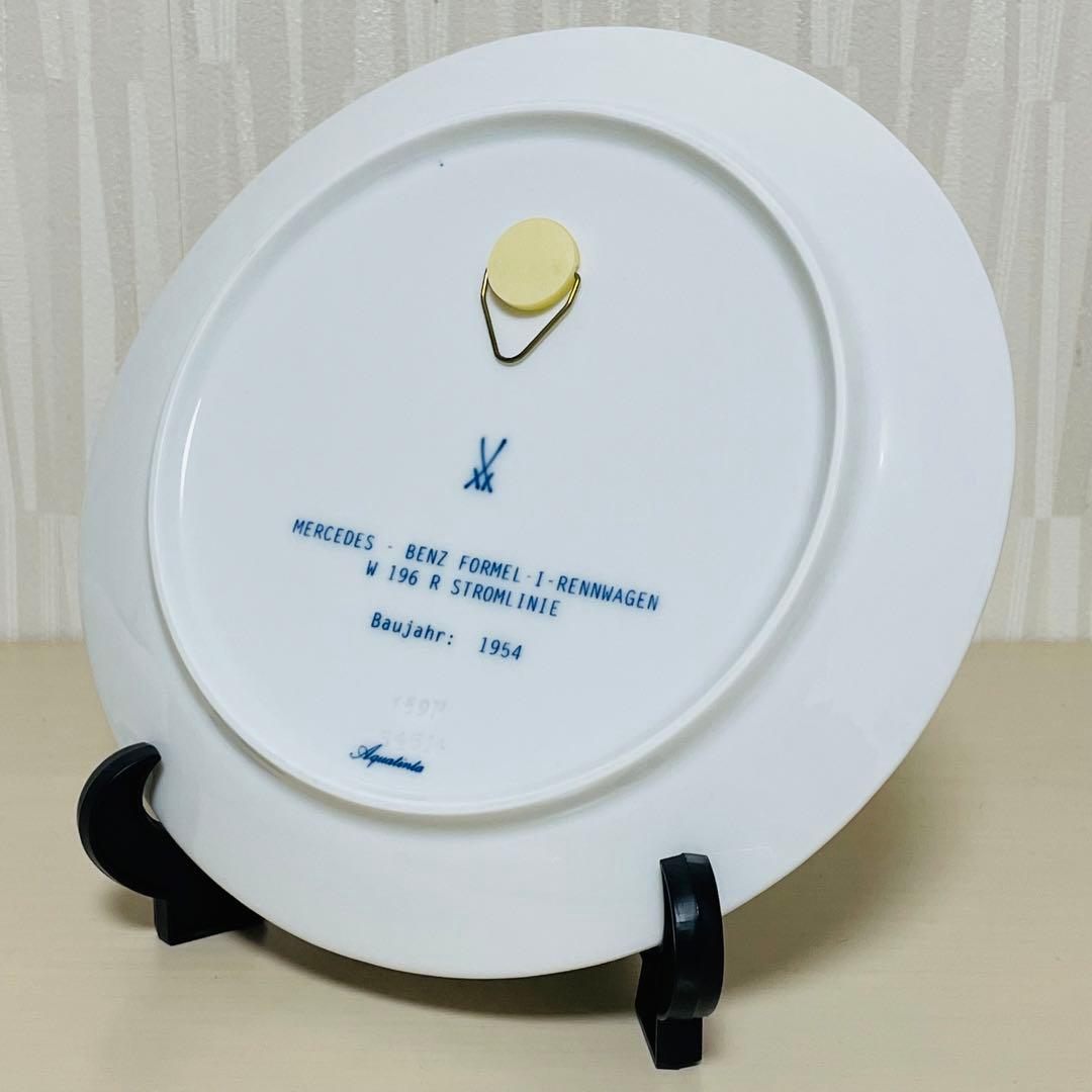 希少 マイセン メルセデスベンツ W196Rストリームライン プレート