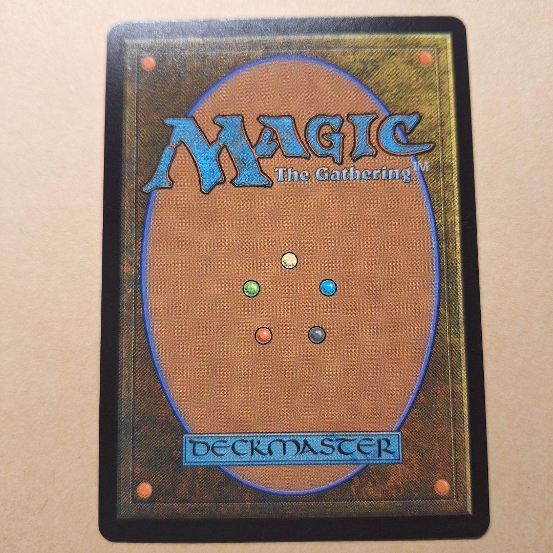 mtg 古えの墳墓 foil