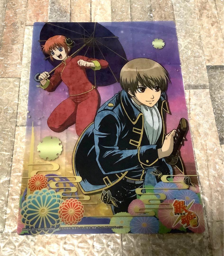 銀魂　カード　沖田　神楽　真選組　万事屋　202501182212