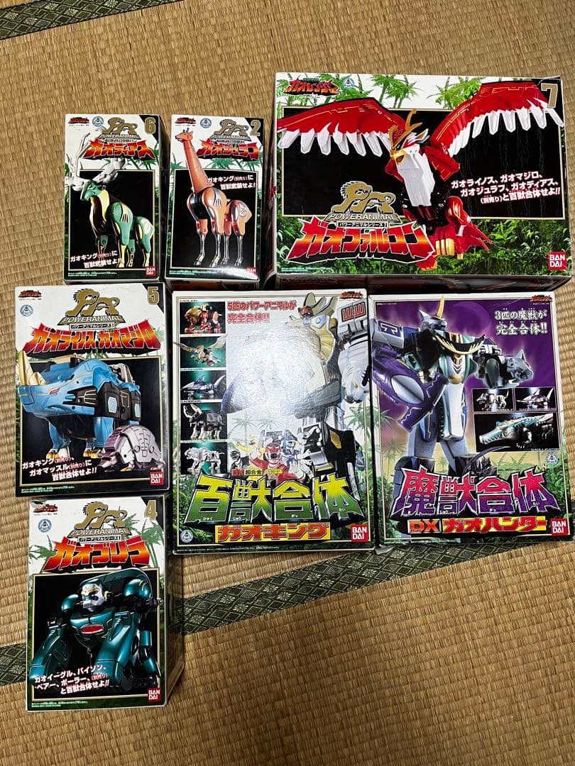 ガオレンジャー　合体ロボ　パワーアニマル