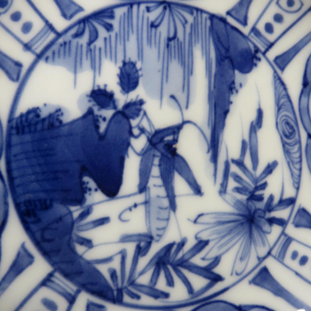 染付 小皿 皿 古伊万里 飛蝗文様 江戸 歪み 欠け 直し 芙蓉手 B傷多め