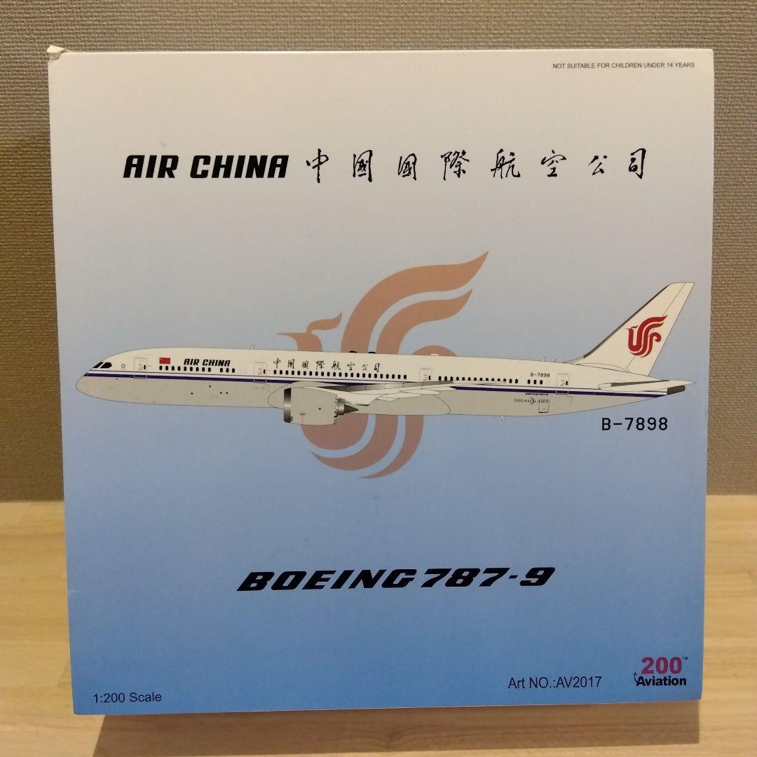 【現状品】Aviation 1/200 中国国際航空 B787-9 B-7898
