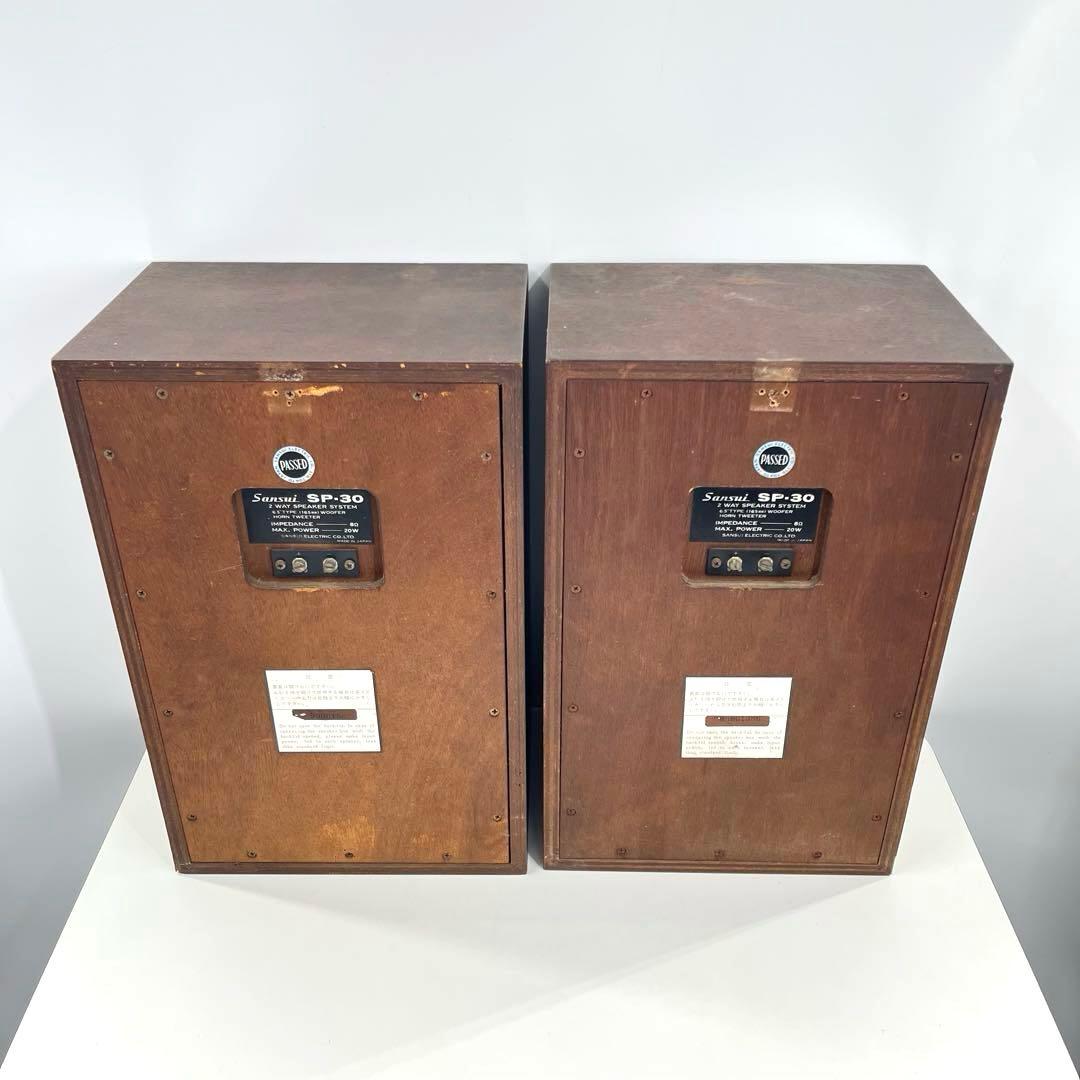 SANSUI 山水 サンスイ SP-30 ペアスピーカー 動作確認済み