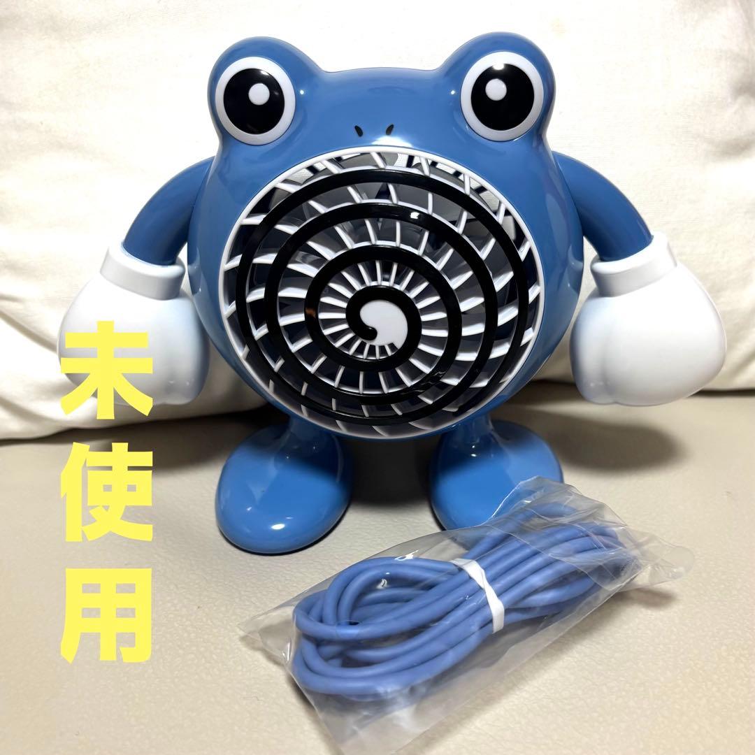 ニョロゾ 卓上扇風機 ポケモンセンター ポケセンオンライン