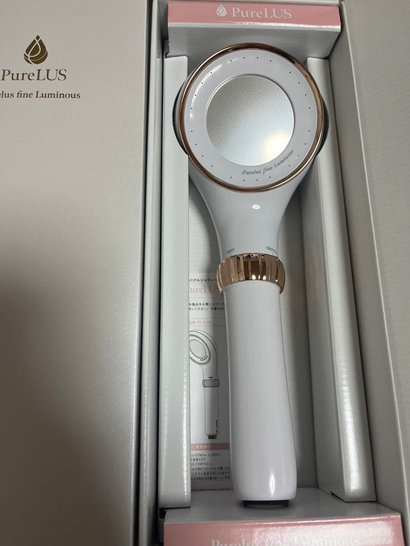 TKS（田中金属製作所）ピュアラスファイン ルミナス　TK-P701