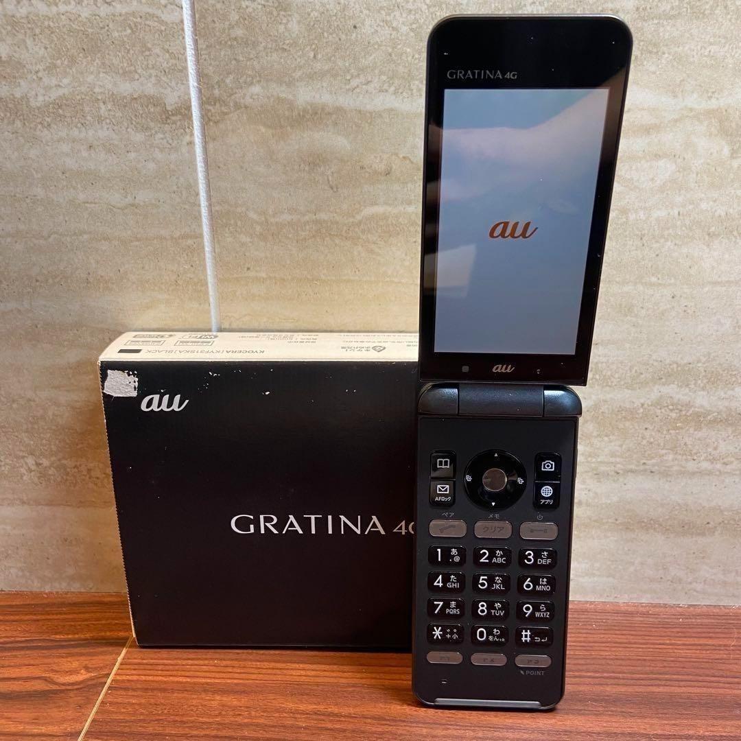 GRATINA 4G グラティーナ KYF31SKA ガラケー 2796