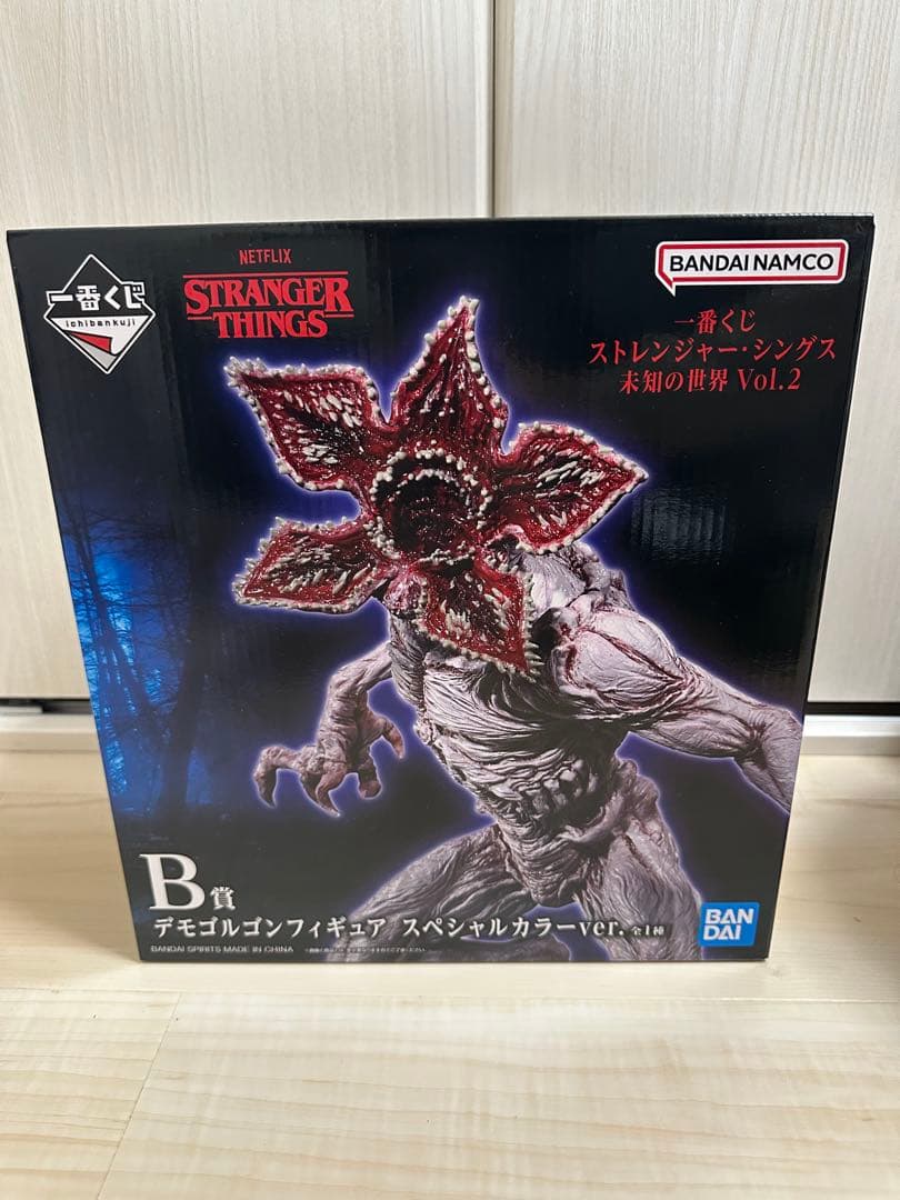 ストレンジャーシングス 一番くじ　B賞デモゴルゴンフィギュア　※おまけ付き