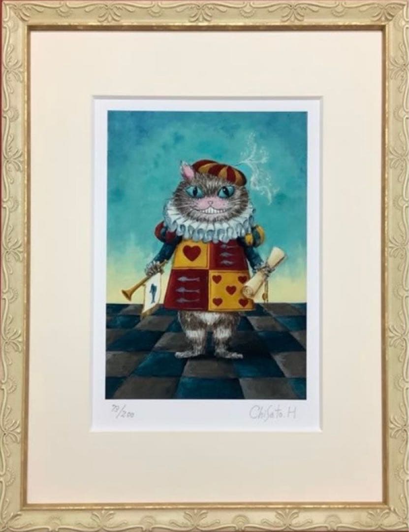 不思議の国のアリス 堀千里 絵画 版画 額縁 額装 アート 希少 声優 中島千里